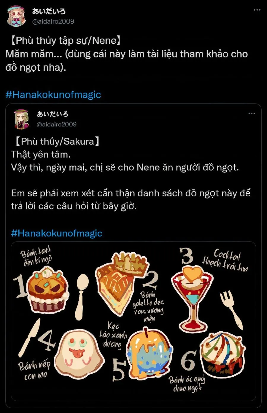 Trang 33