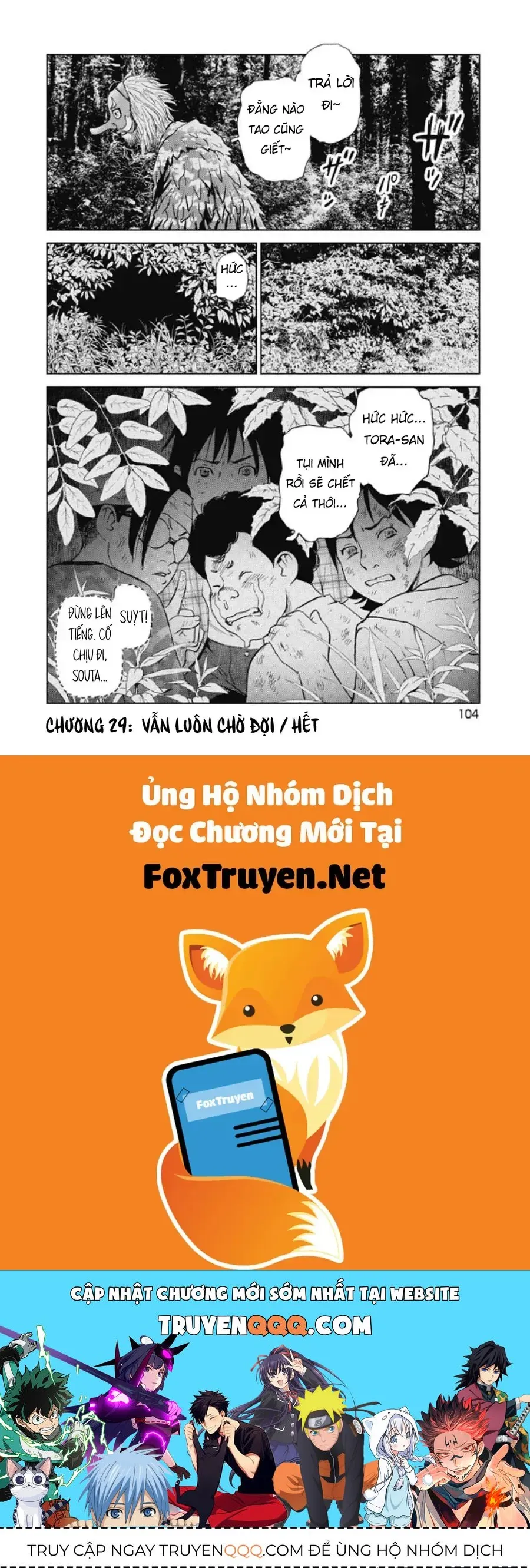 Trang 13