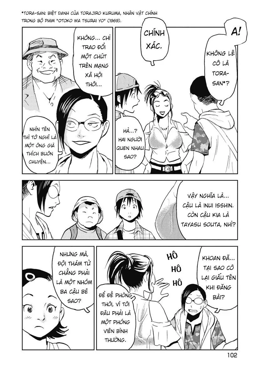 Trang 5