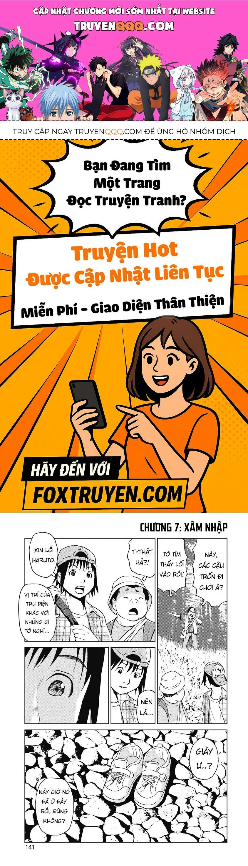 Trang 2