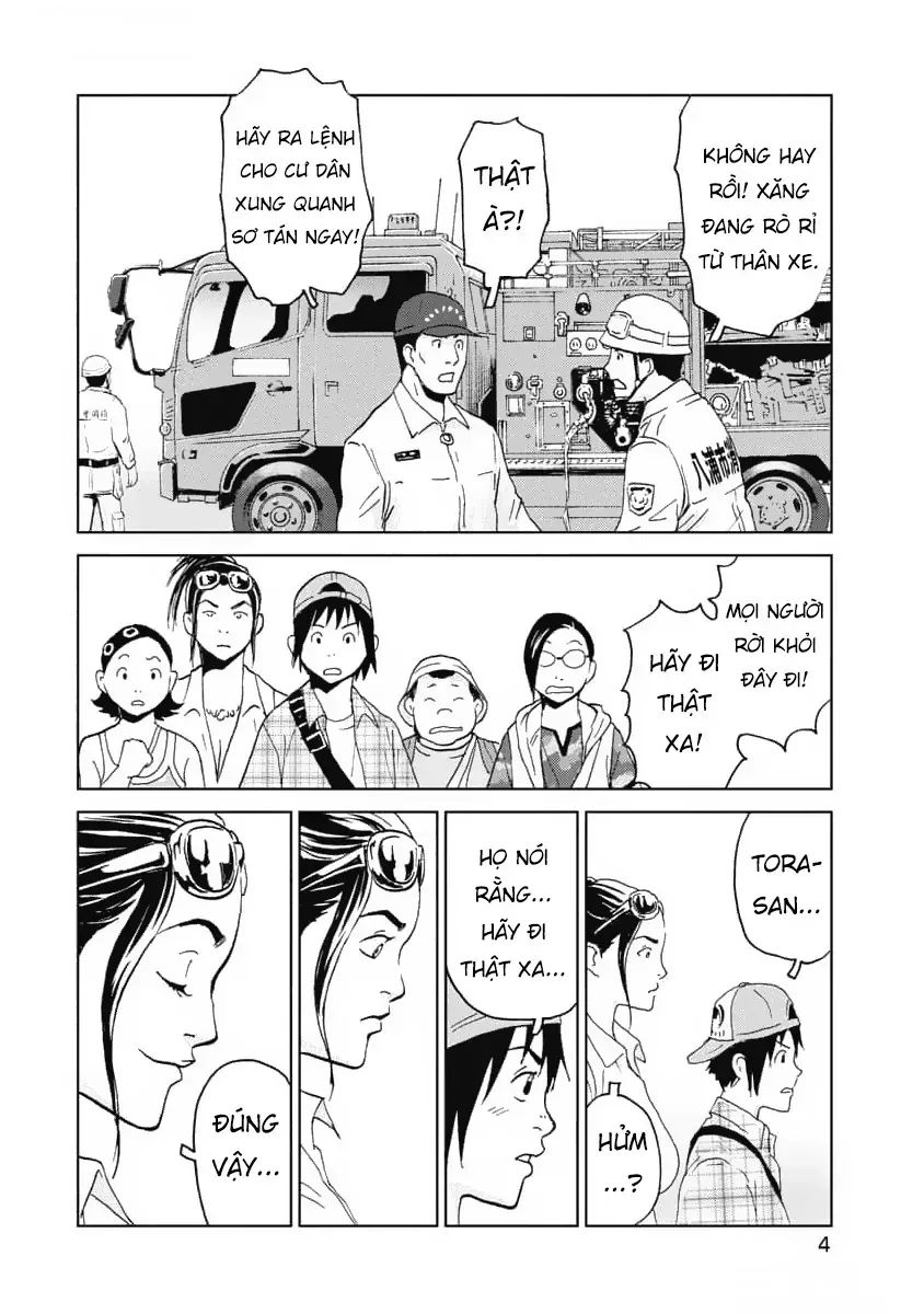 Trang 7