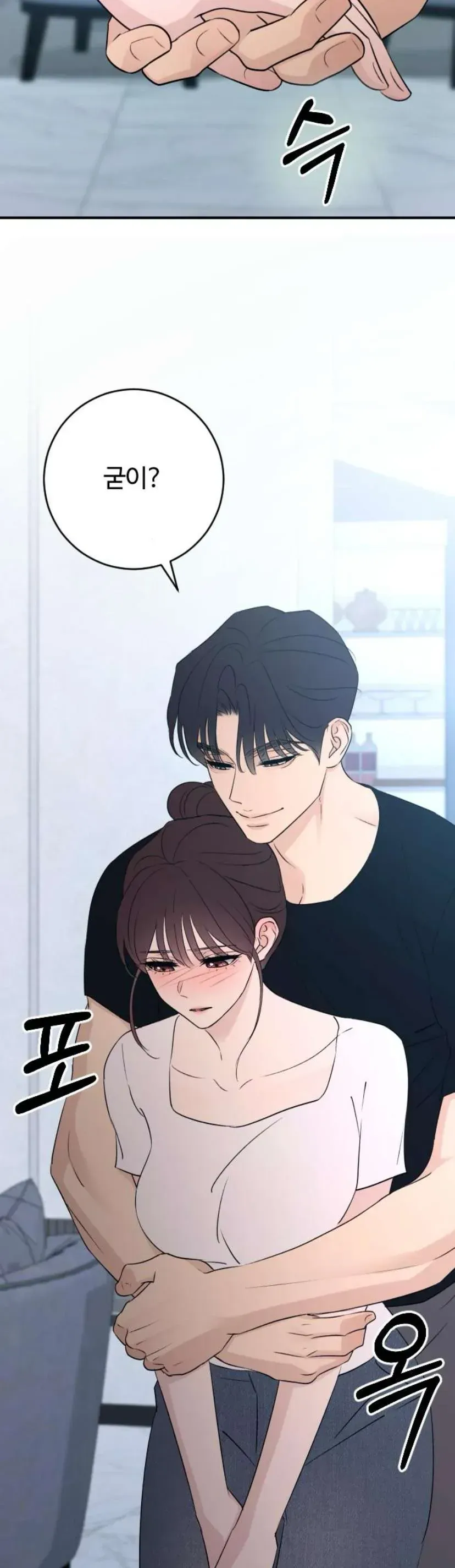 Trang 89