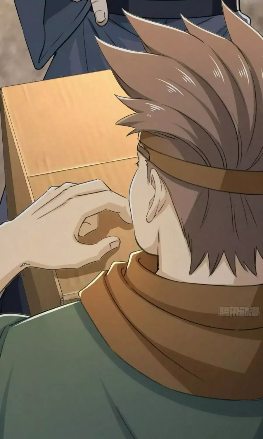 Trang 15