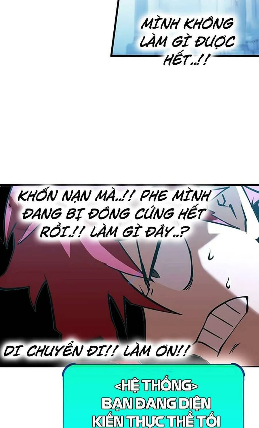 Trang 77