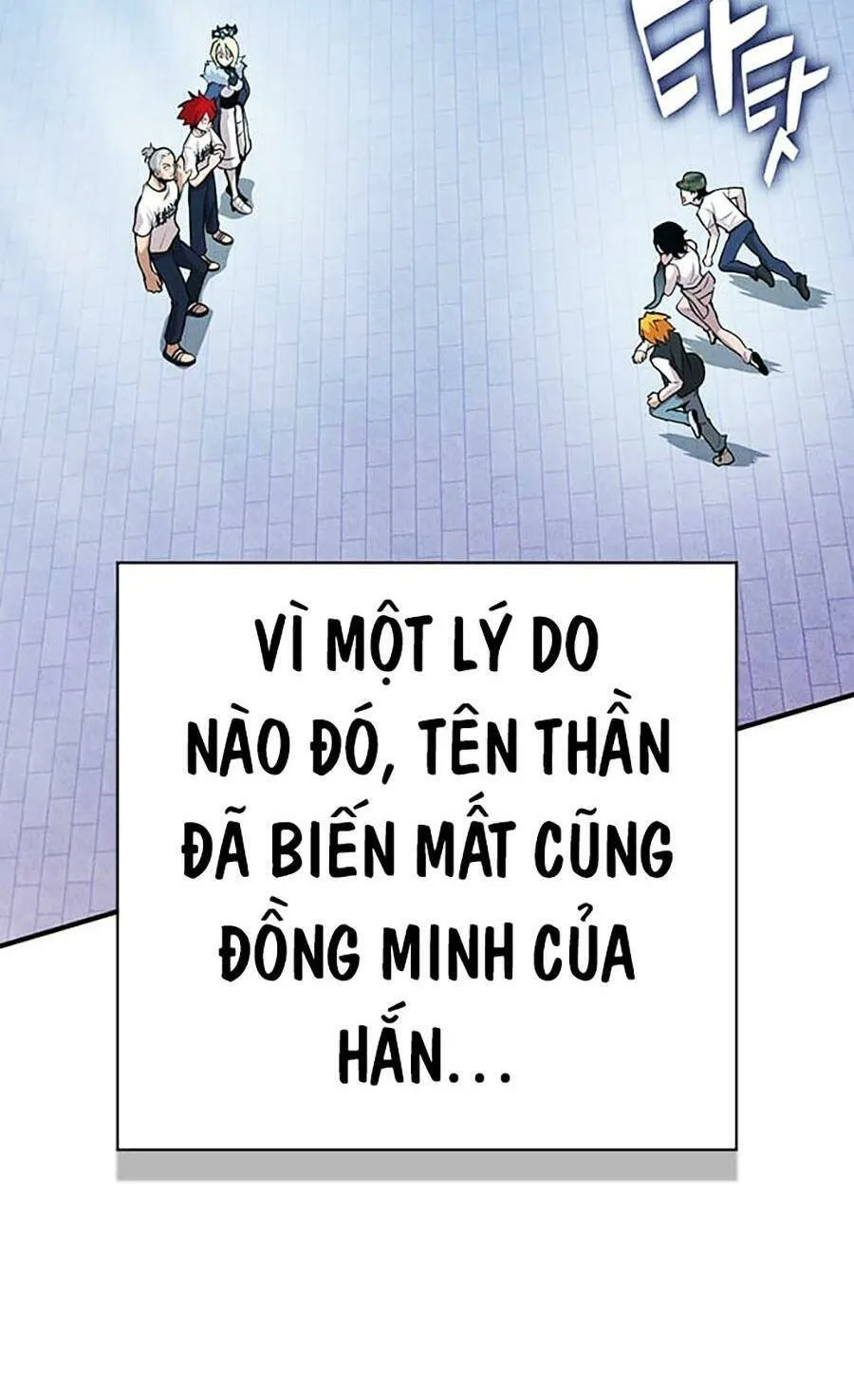 Trang 106