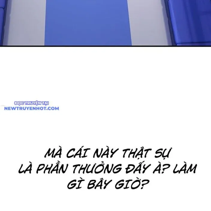 Trang 71