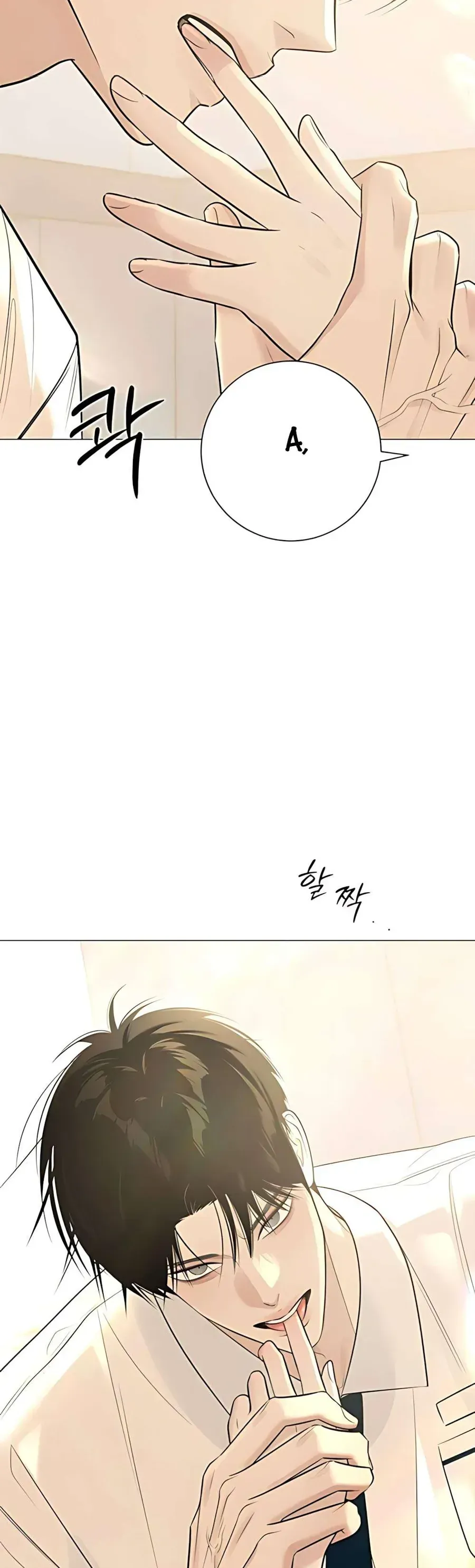 Trang 71