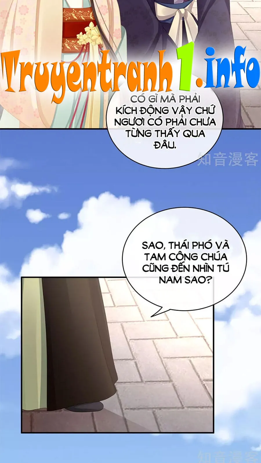 Trang 16