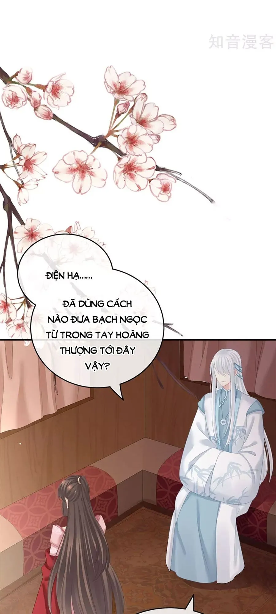 Trang 16