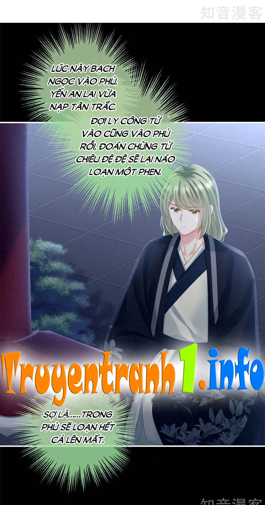 Trang 27