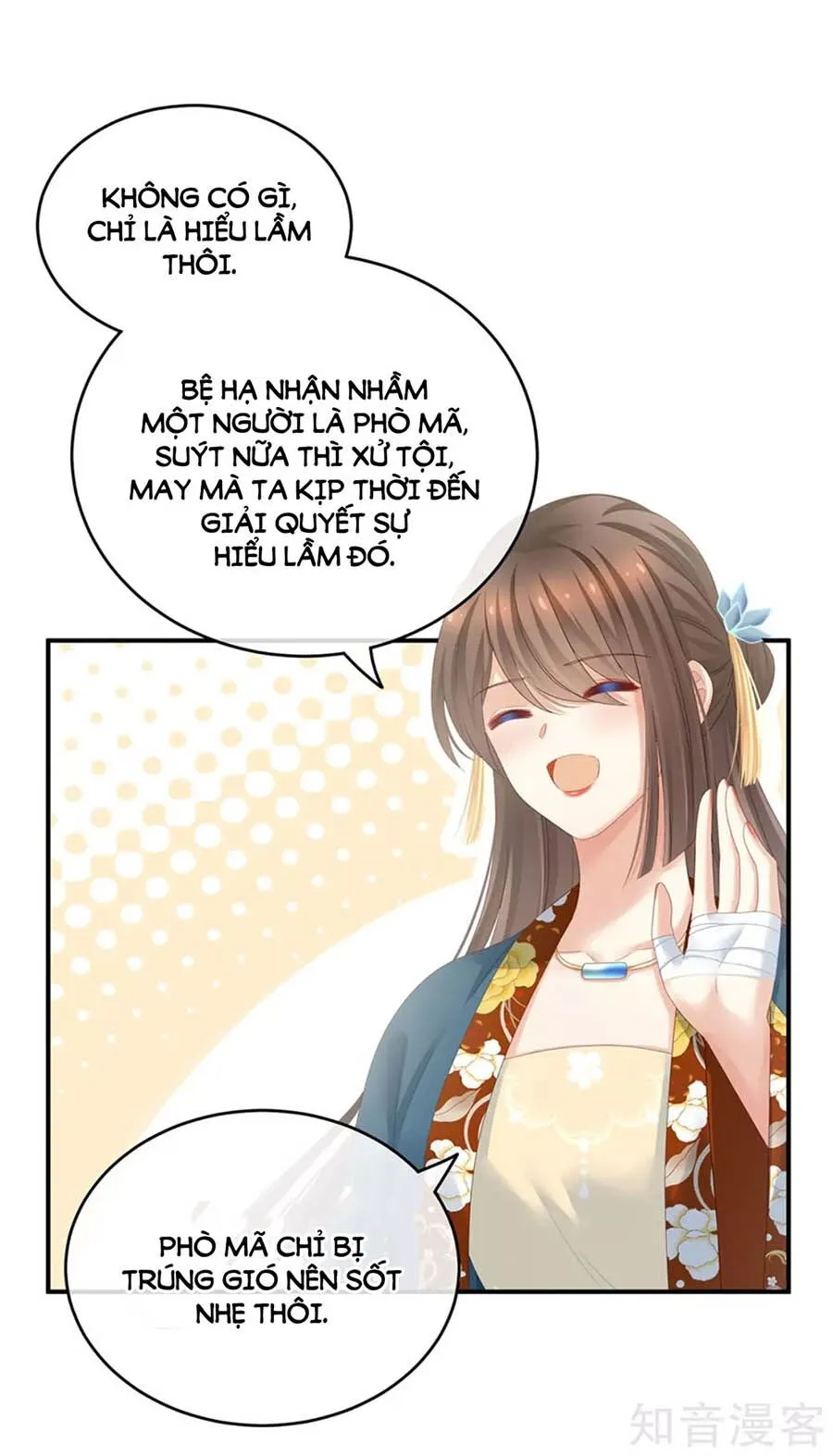 Trang 16