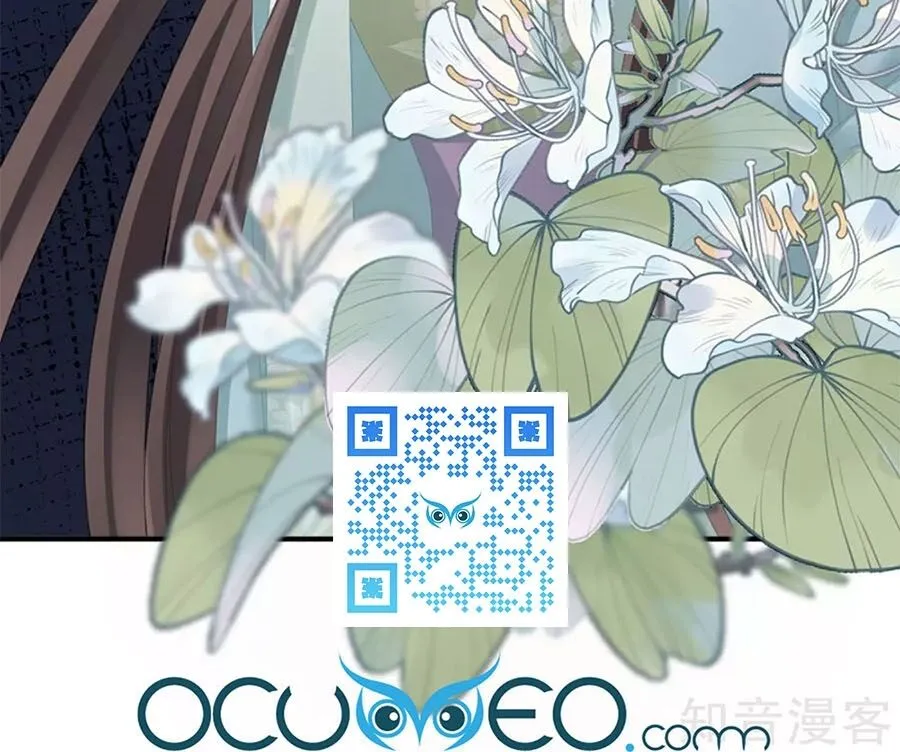 Trang 58