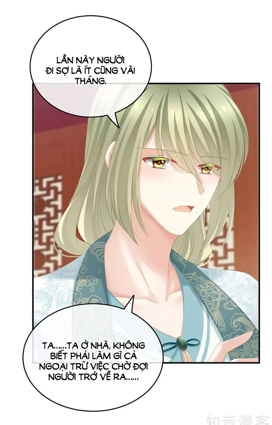 Trang 11
