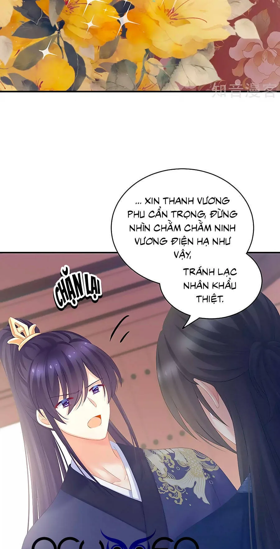 Trang 37