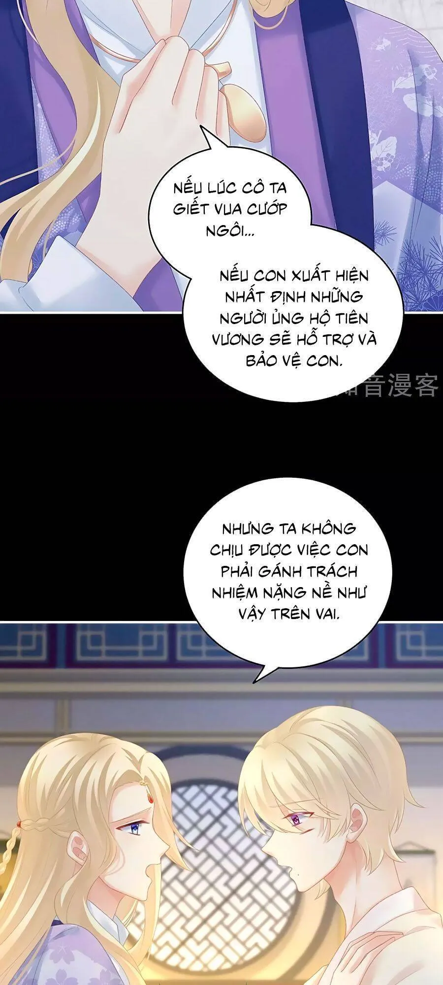 Trang 20