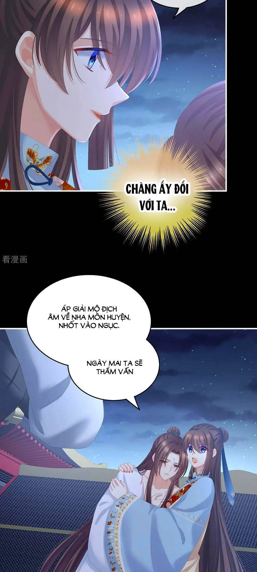 Trang 15