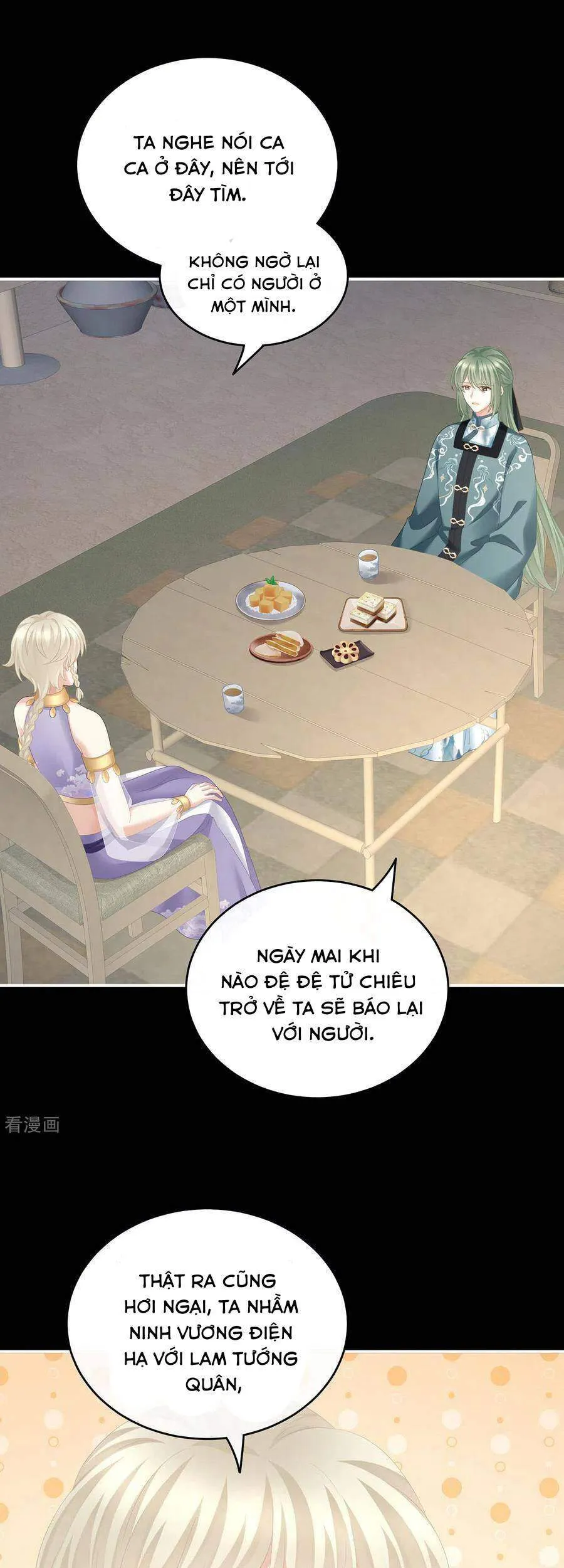 Trang 12