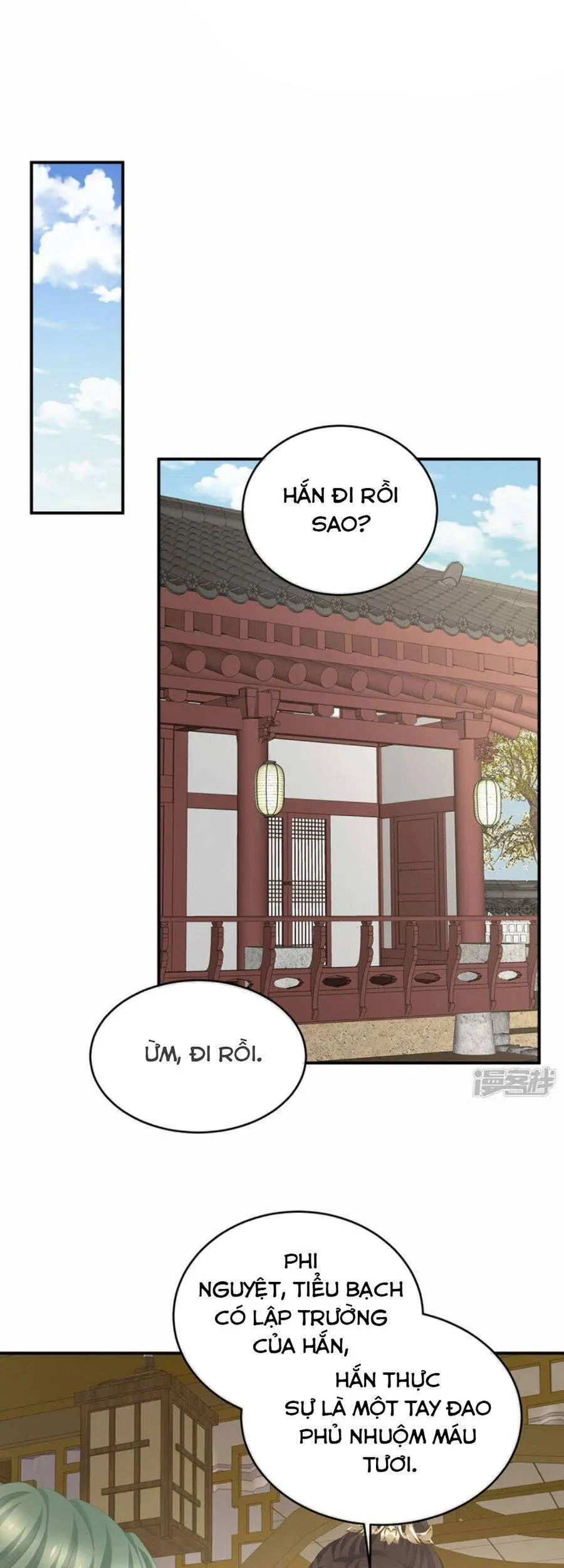 Trang 25