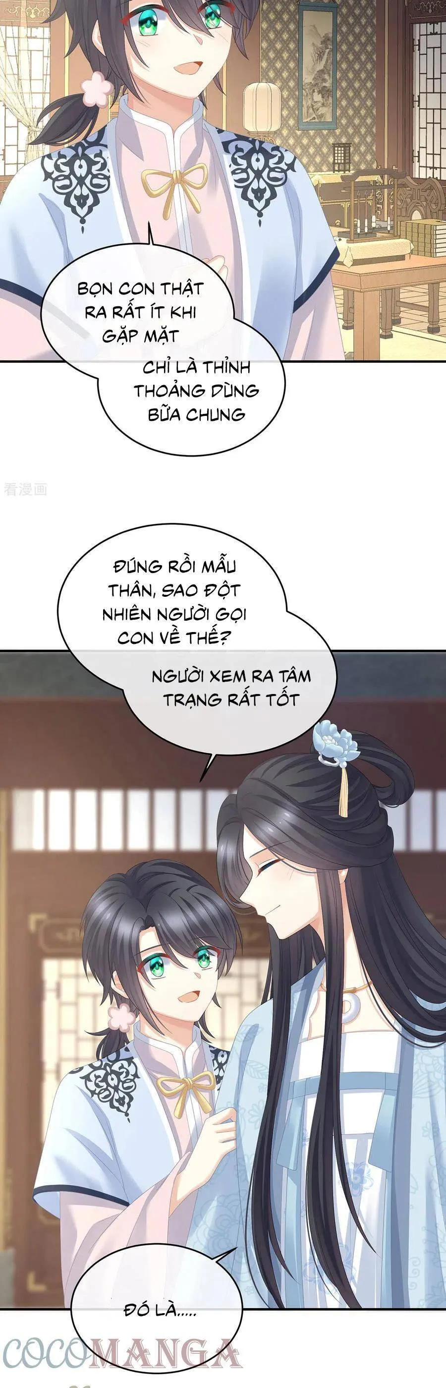 Trang 16