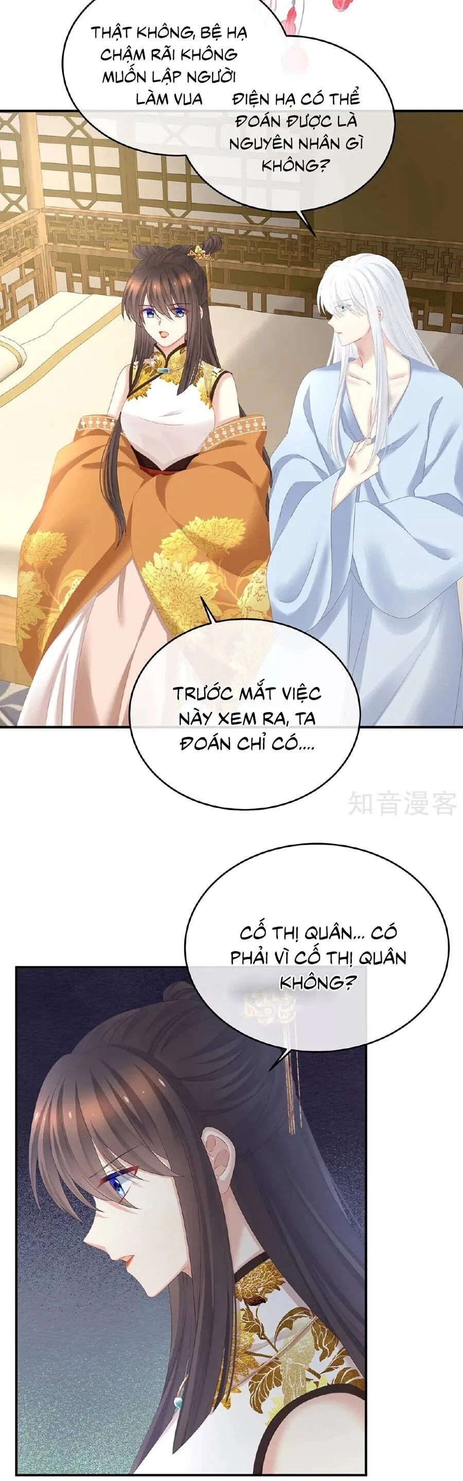 Trang 23
