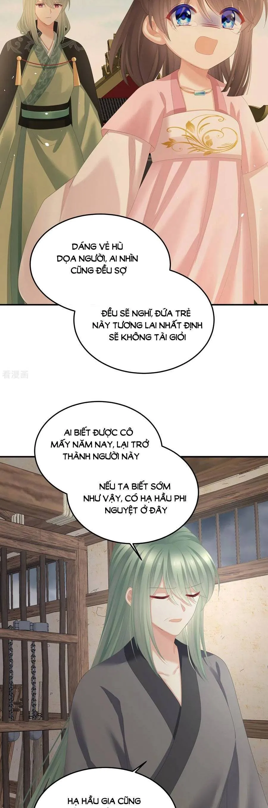 Trang 23