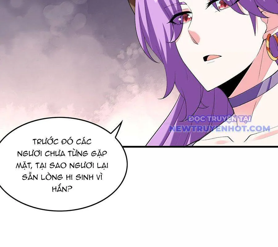 Trang 84