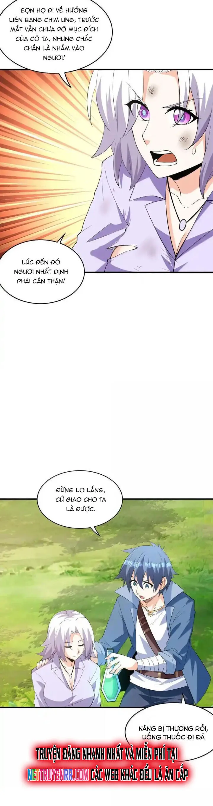 Trang 11
