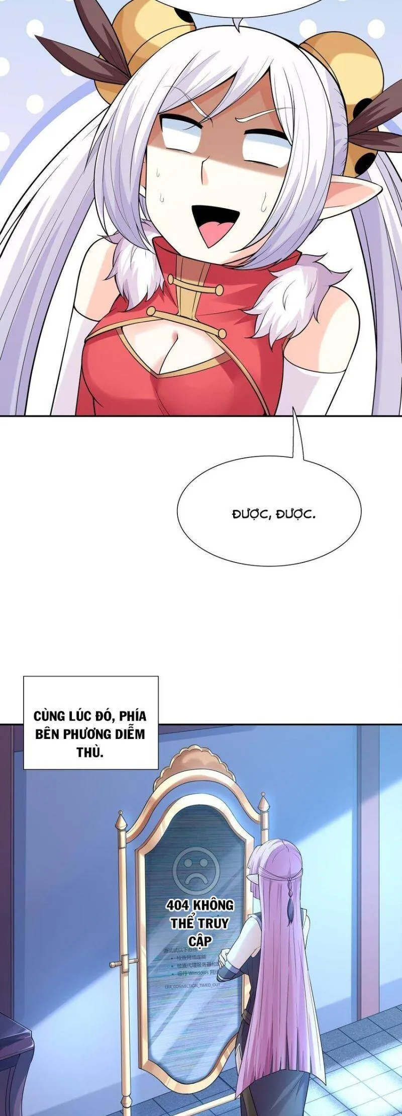 Trang 20