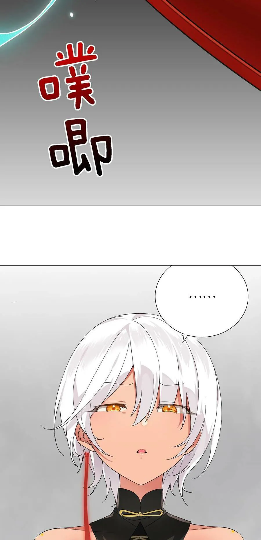 Trang 49