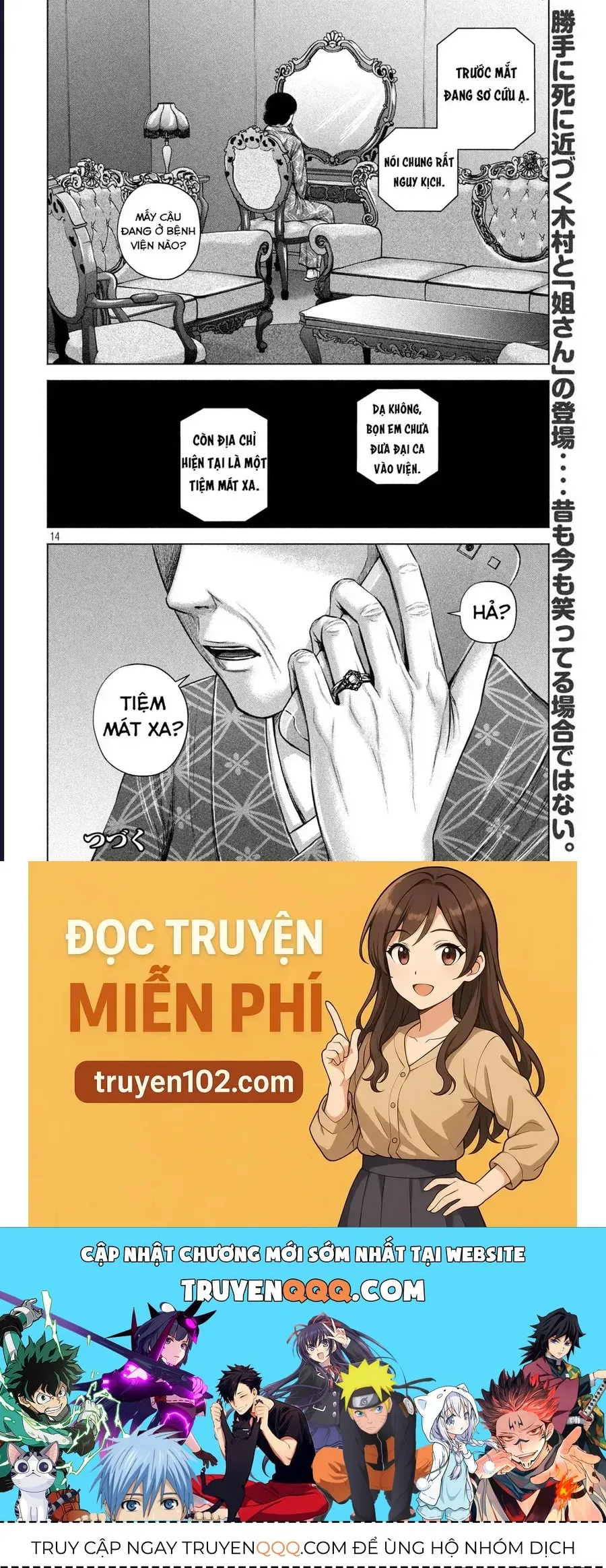 Trang 15