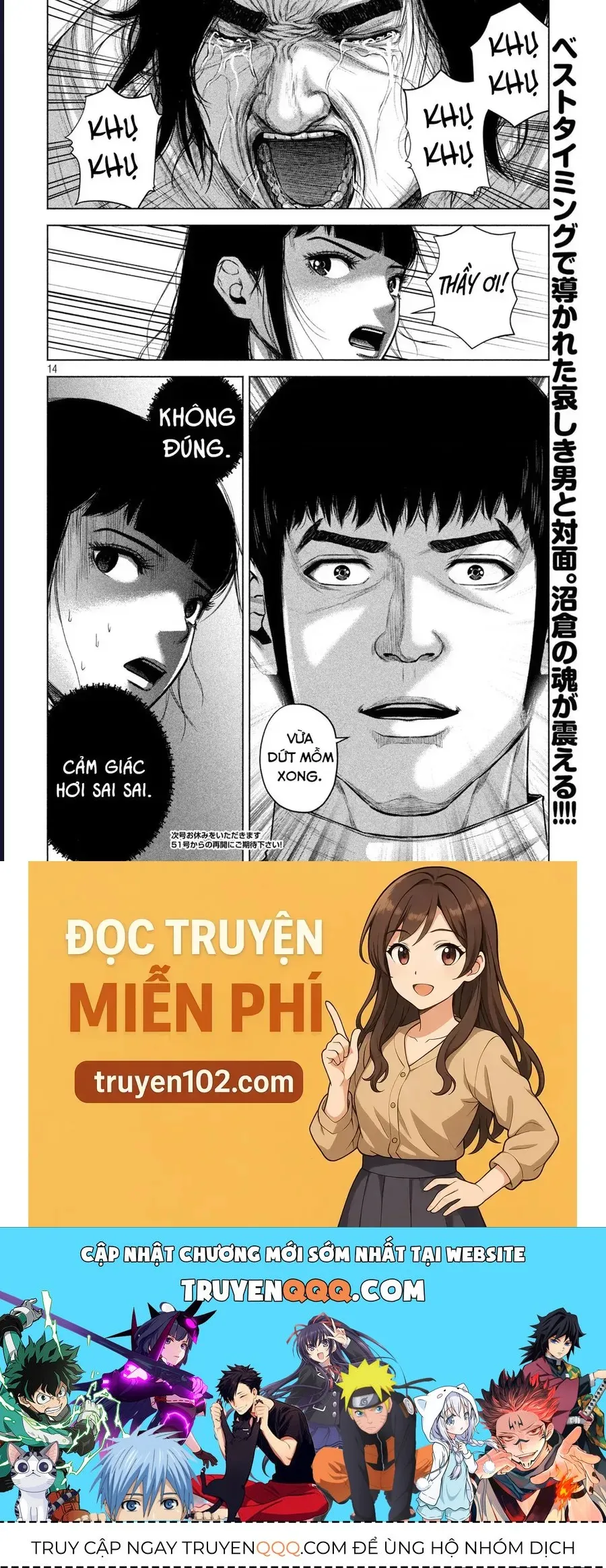 Trang 16