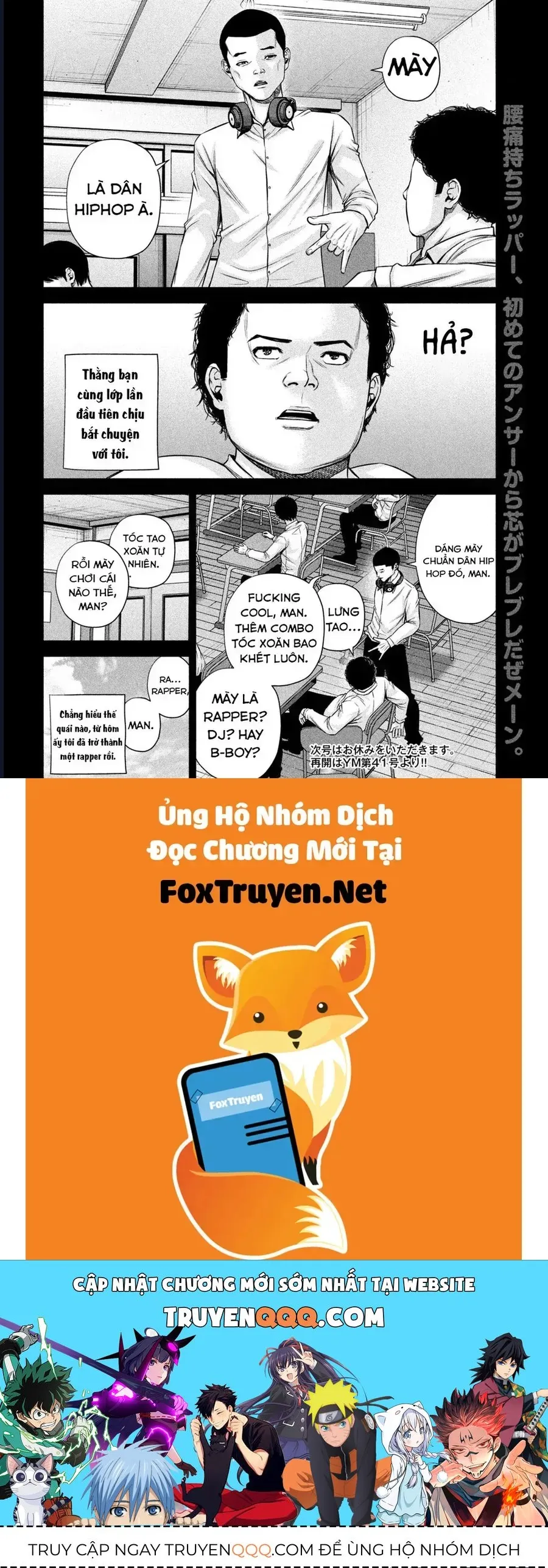 Trang 16
