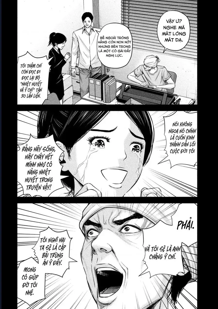 Trang 12