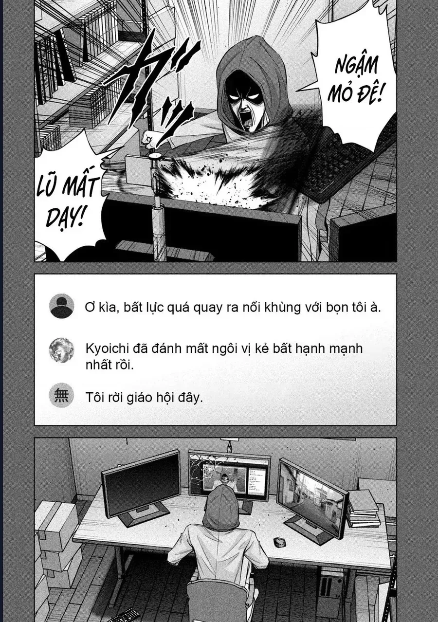 Trang 12