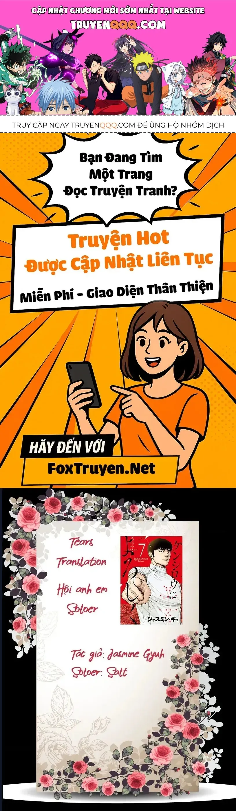 Trang 2
