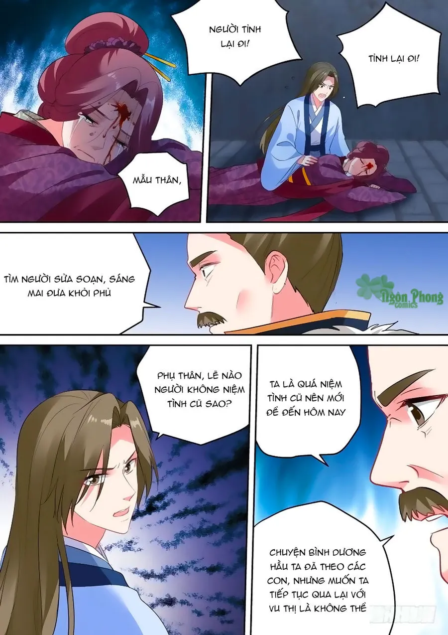 Trang 6