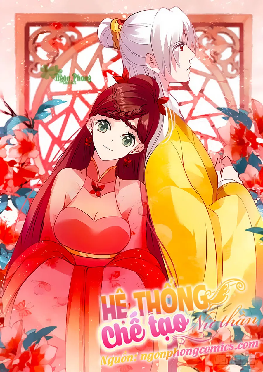 Trang 2
