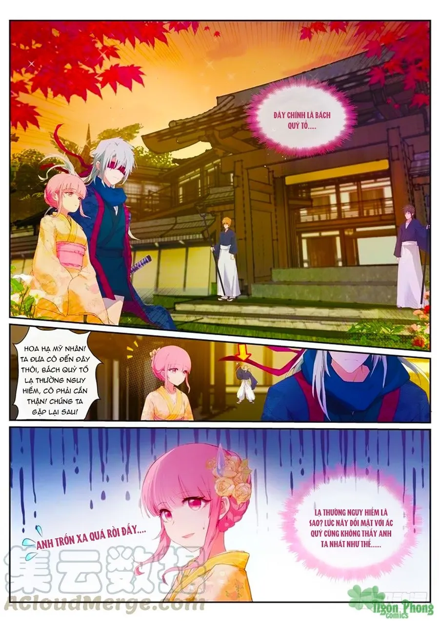 Trang 2
