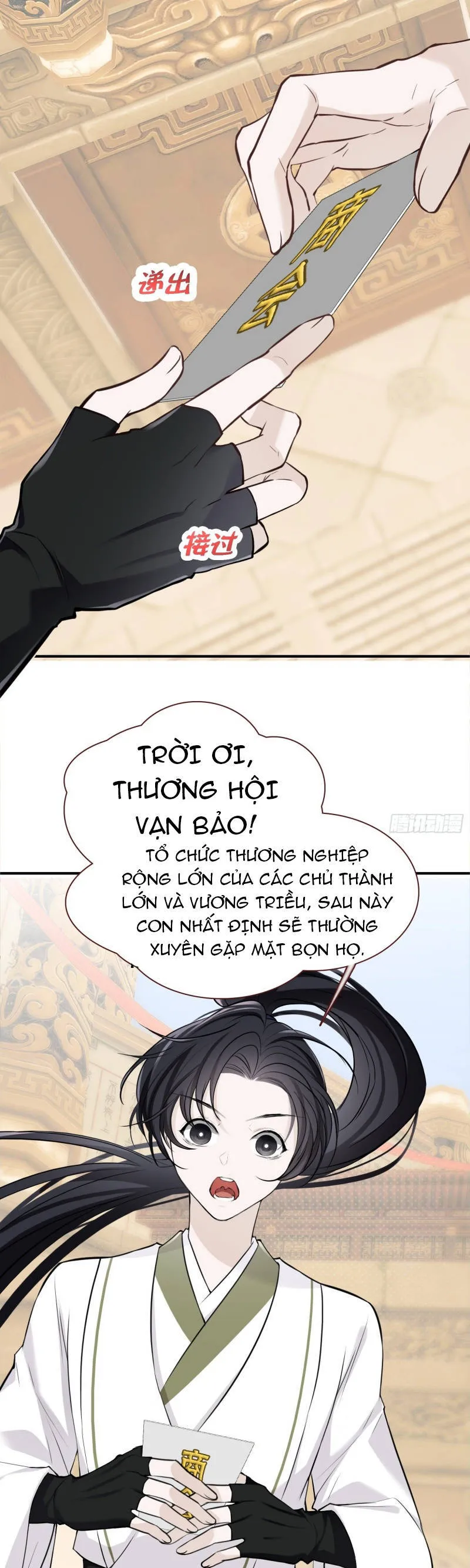 Trang 18