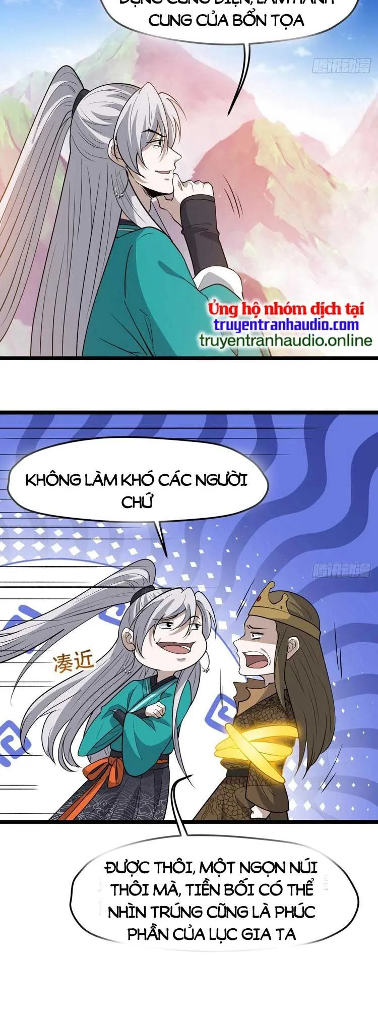 Trang 25