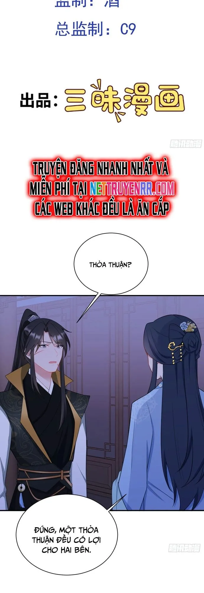 Trang 3