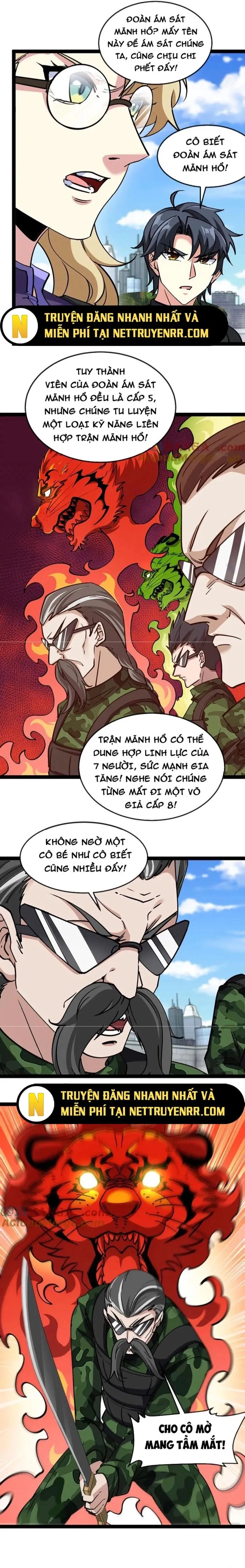 Trang 7