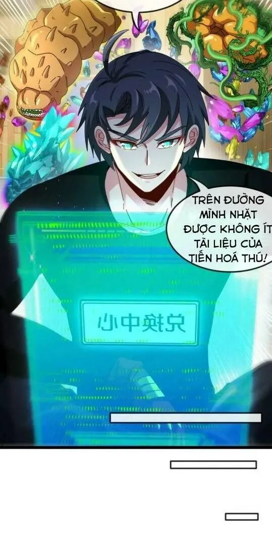 Trang 32