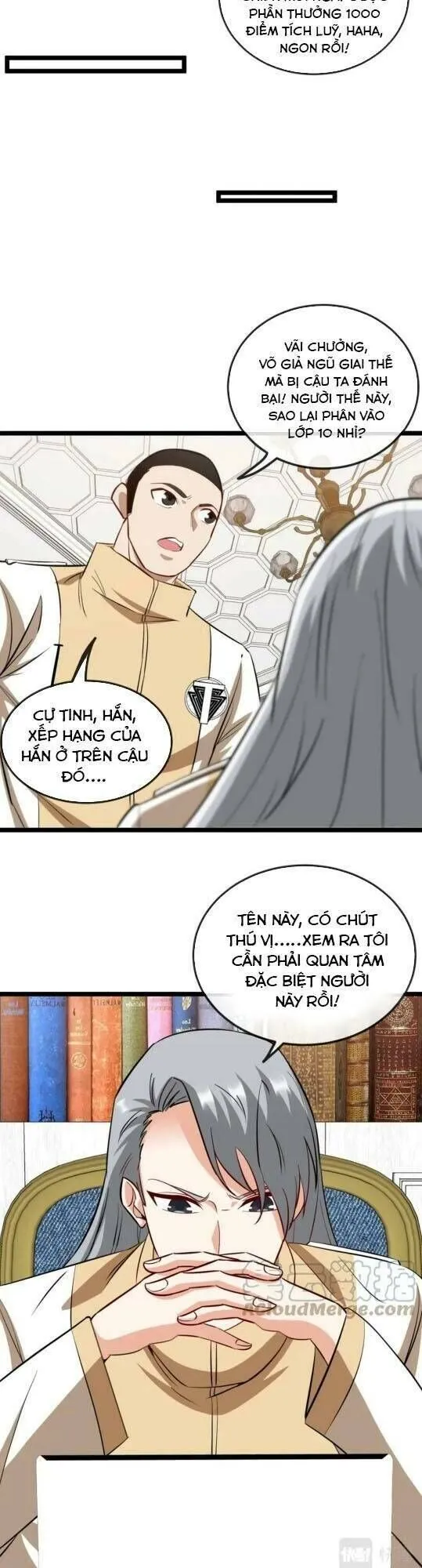 Trang 23