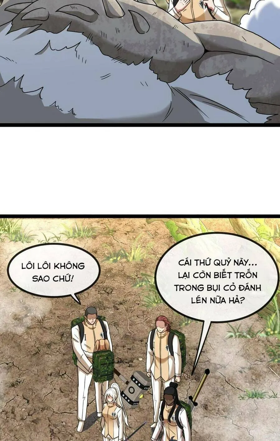 Trang 21