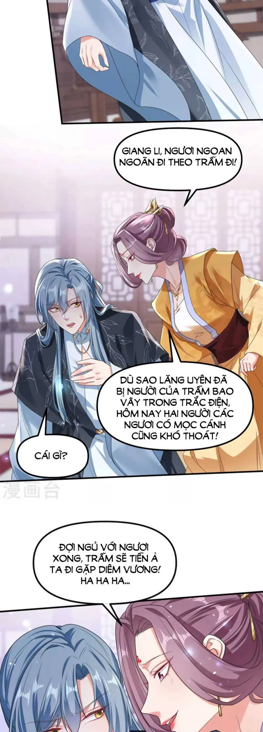Trang 15