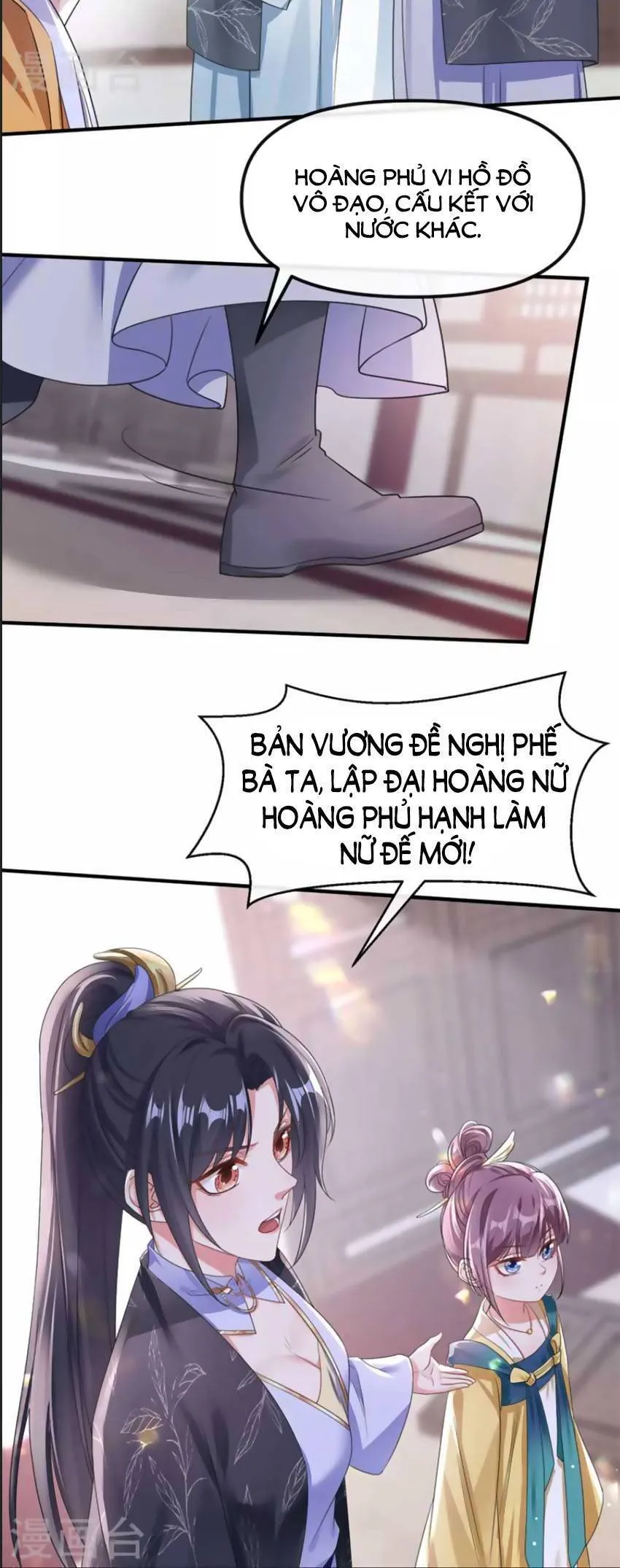 Trang 8