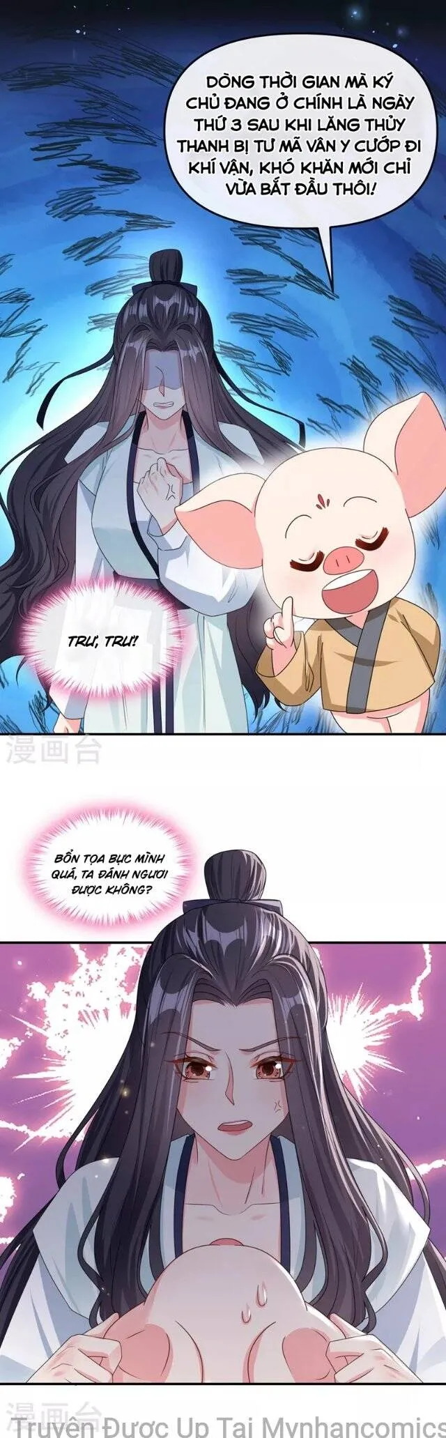 Trang 23