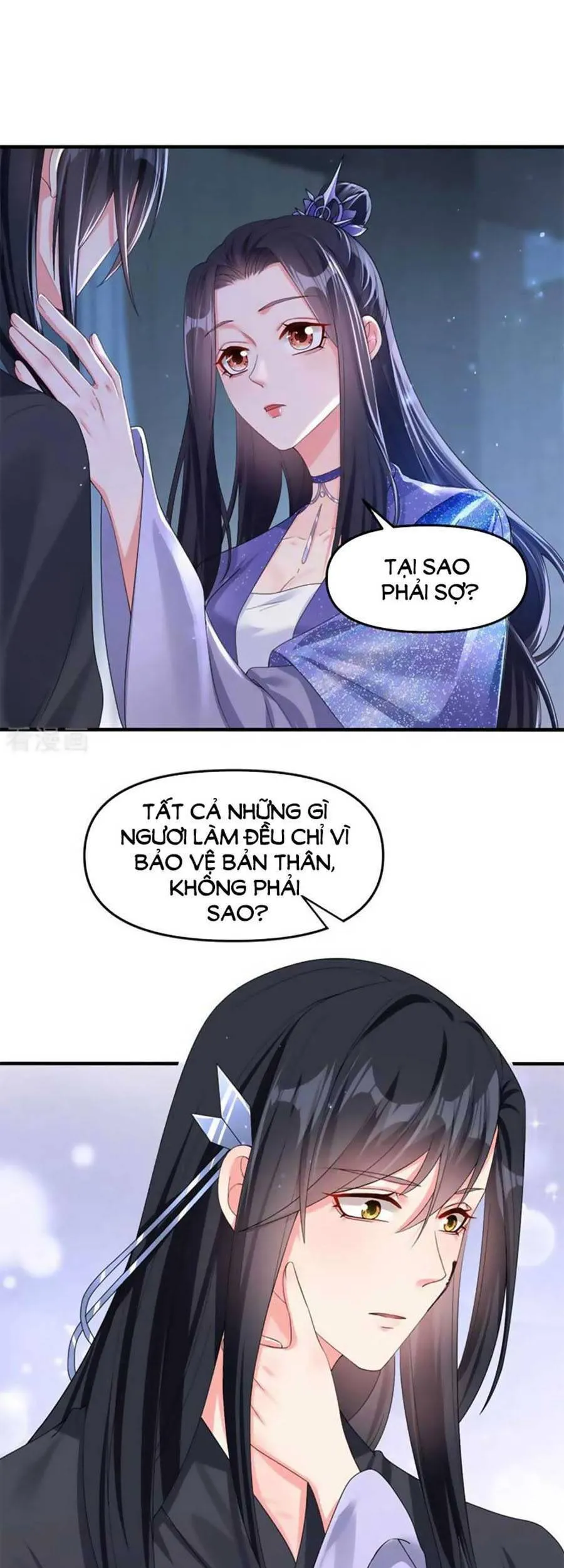 Trang 8