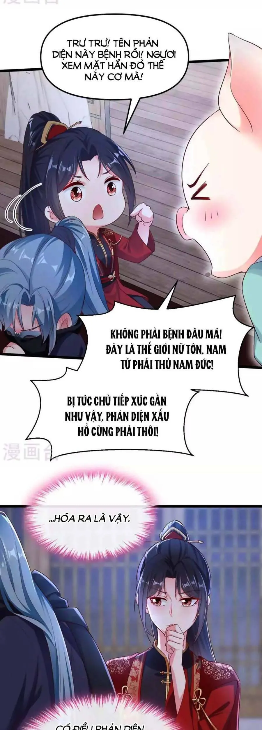 Trang 33